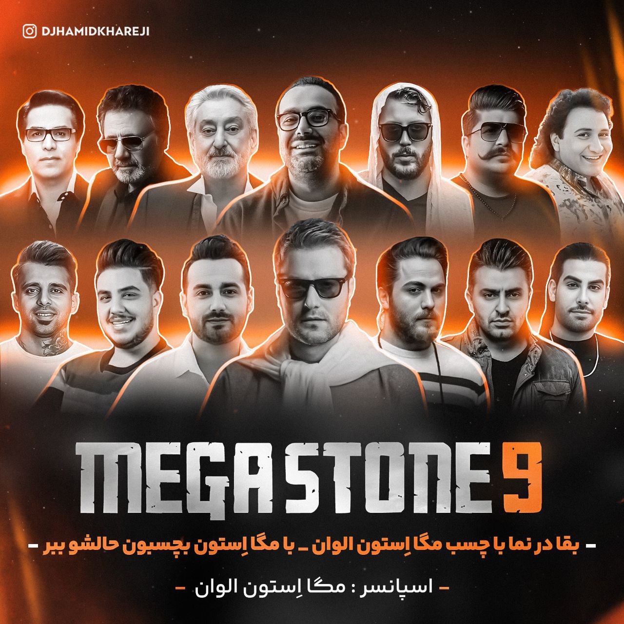 کاور آهنگ