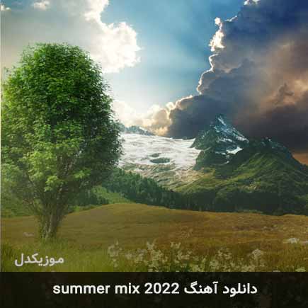 کاور آهنگ